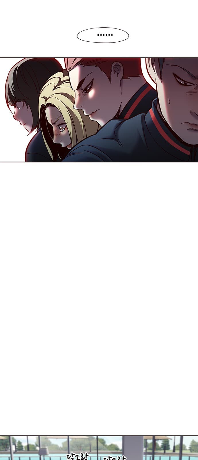 Eleceed Page 21