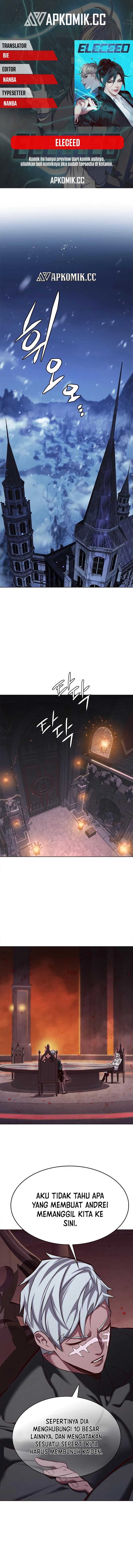 Eleceed Page 2