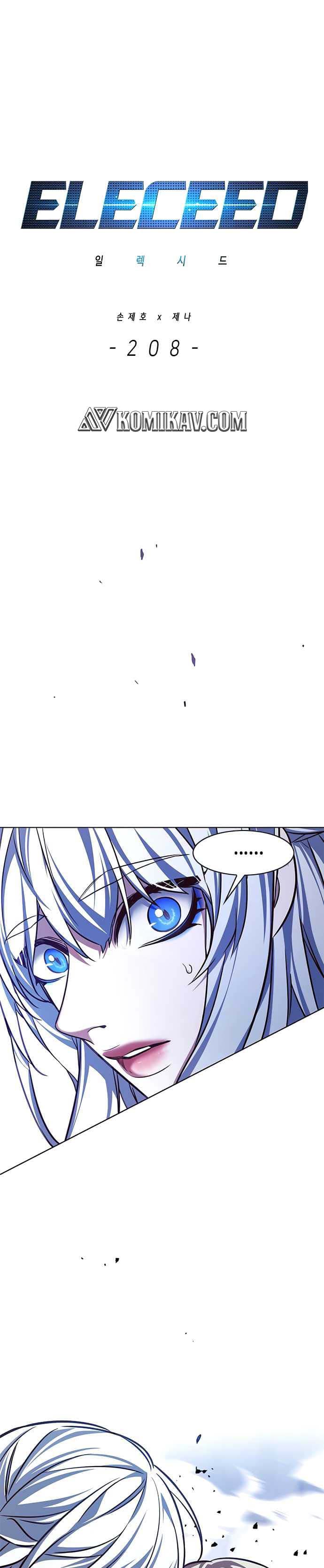 Eleceed Page 2