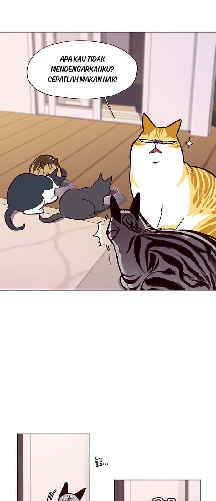 Eleceed Page 43