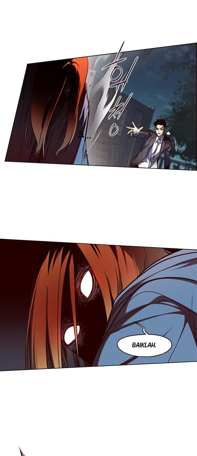 Eleceed Page 17