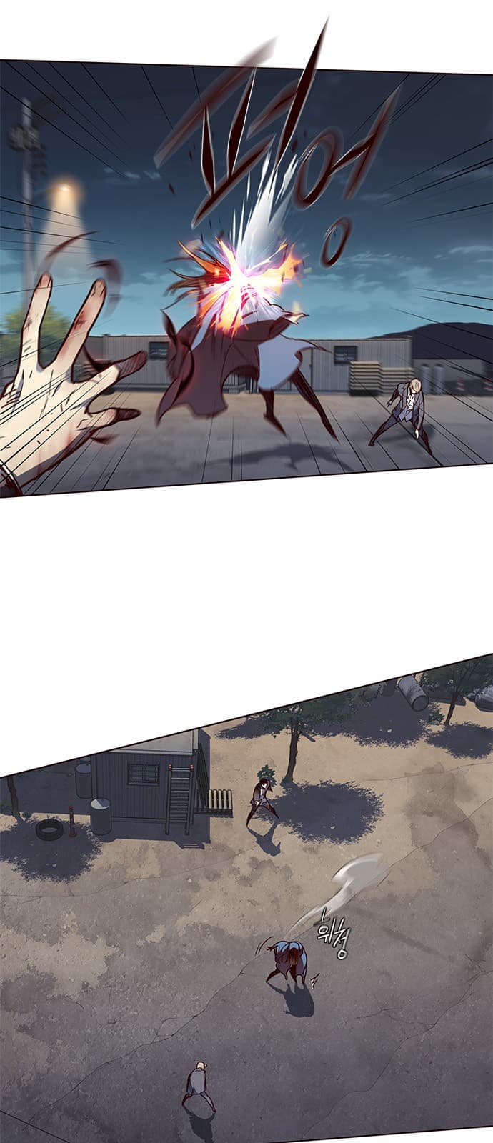 Eleceed Page 3