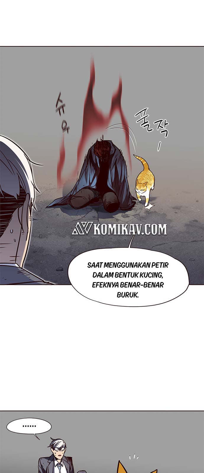 Eleceed Page 50