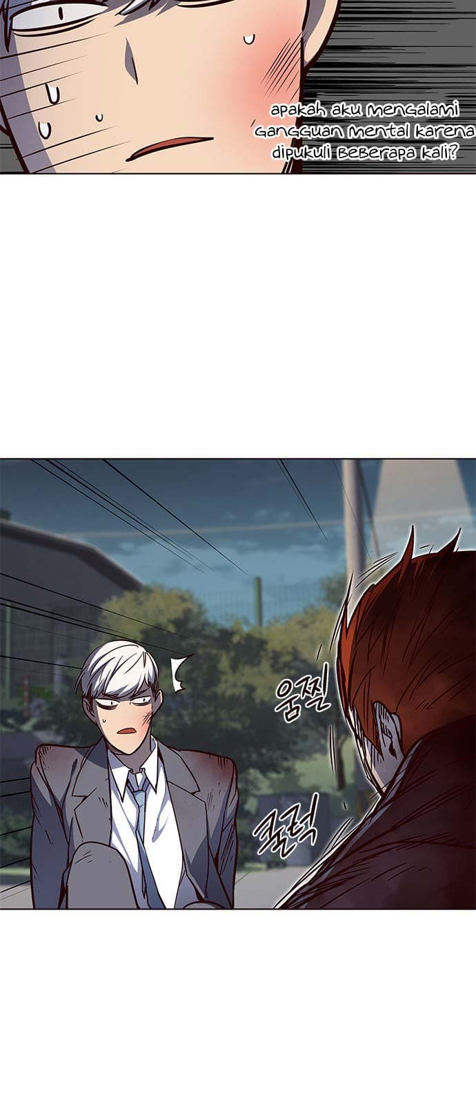 Eleceed Page 55