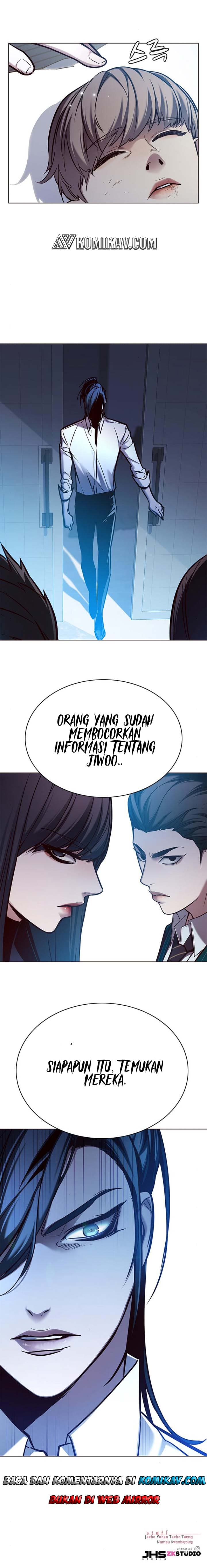 Eleceed Page 14