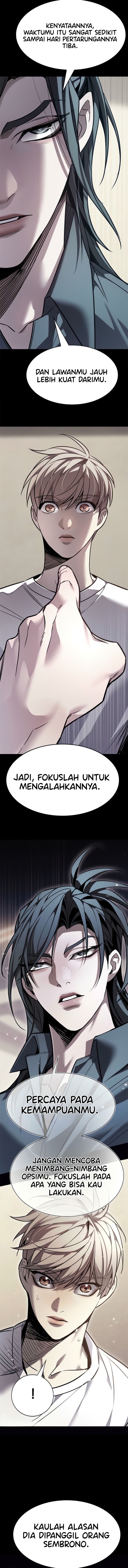 Eleceed Page 17