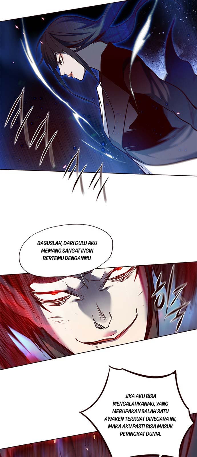 Eleceed Page 17