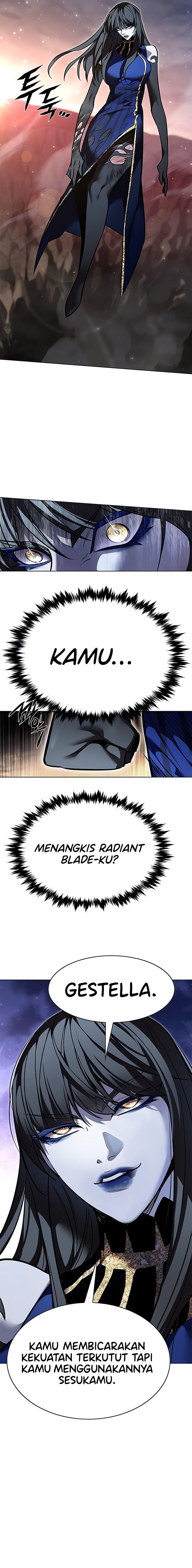 Eleceed Page 17