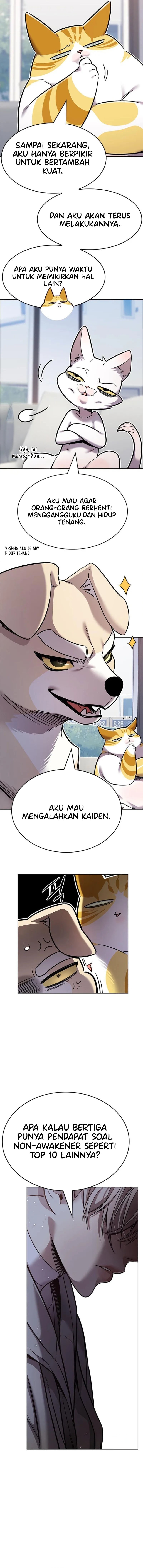 Eleceed Page 13