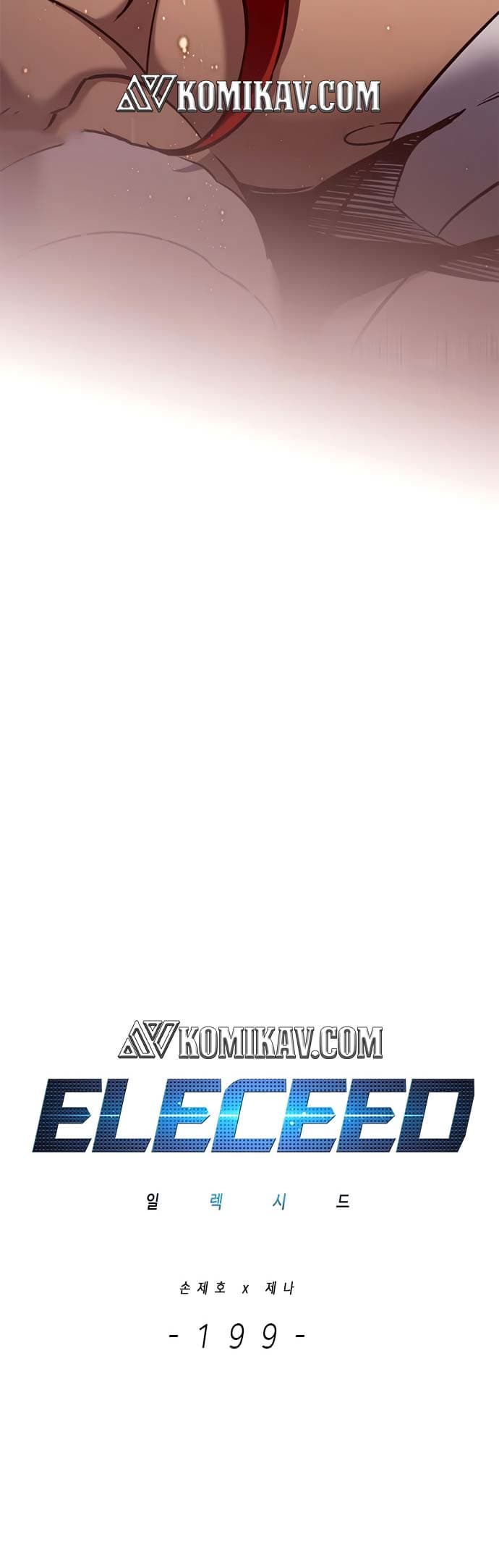 Eleceed Page 11