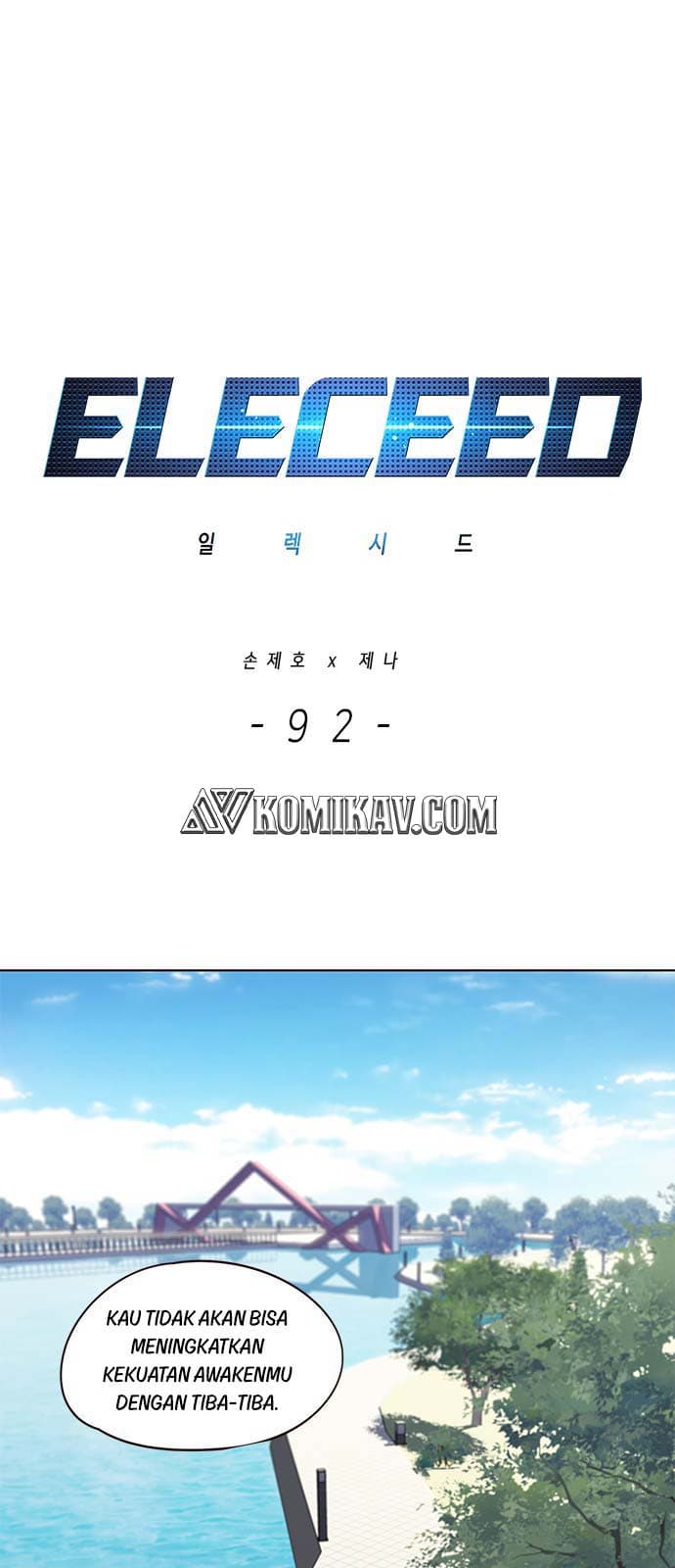 Eleceed Page 2
