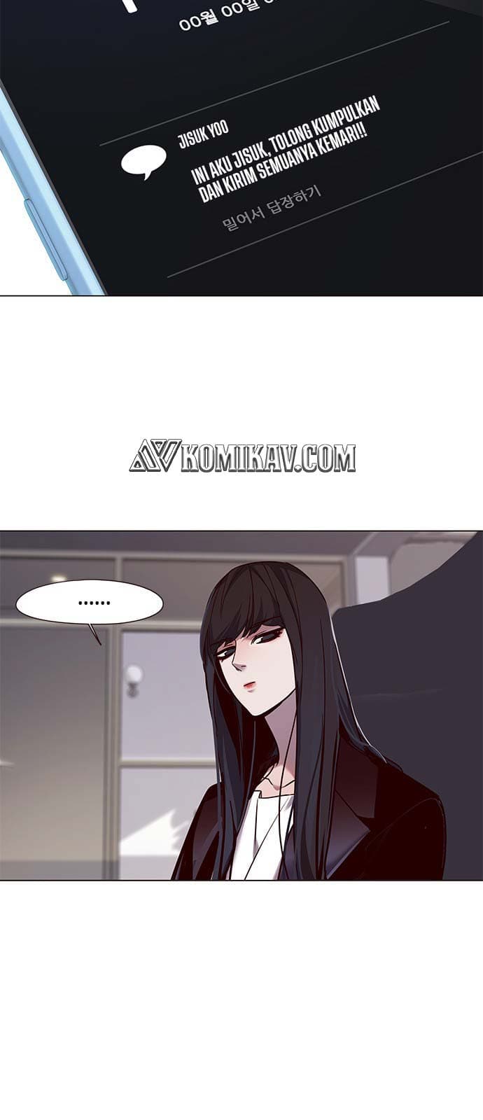 Eleceed Page 58