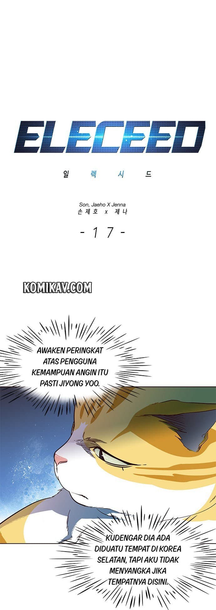 Eleceed Page 2