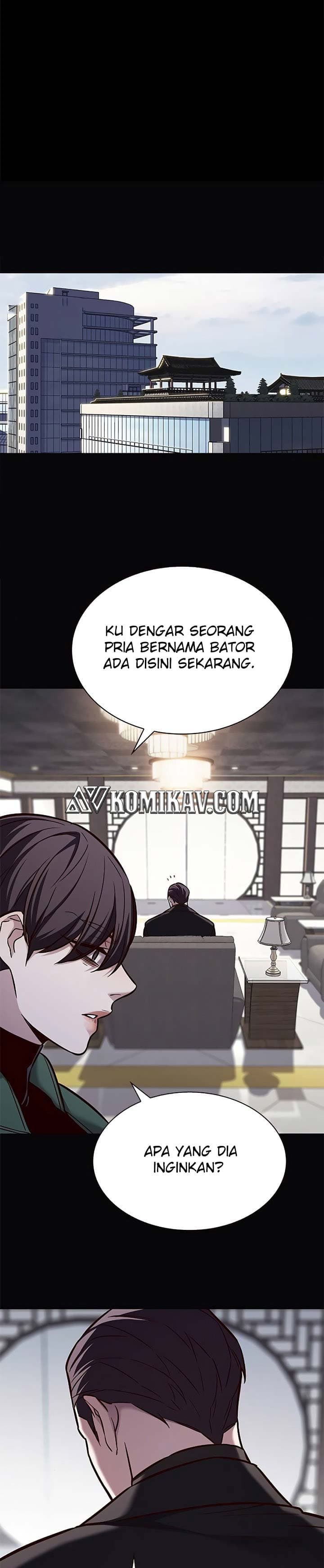 Eleceed Page 14