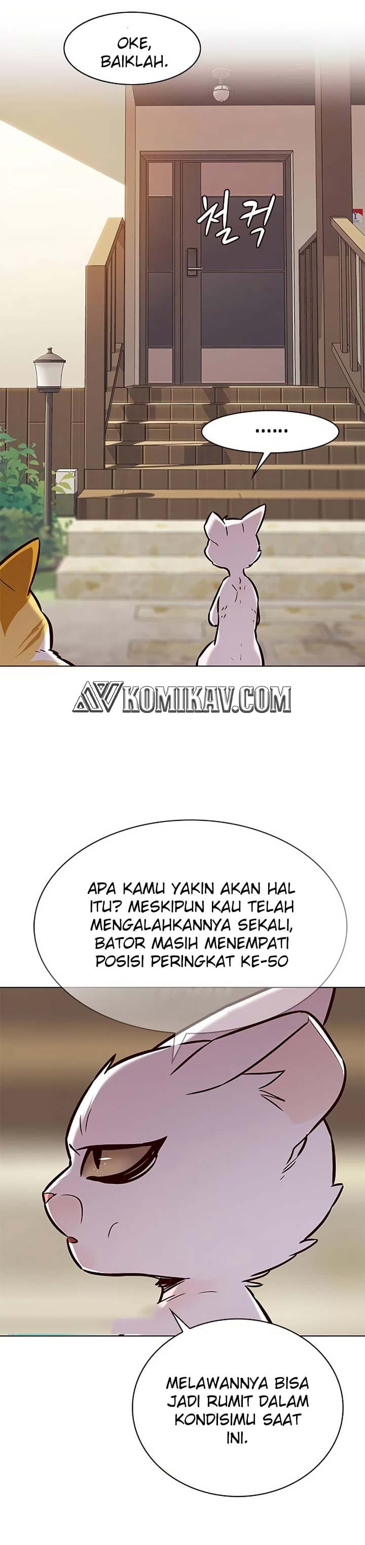 Eleceed Page 32