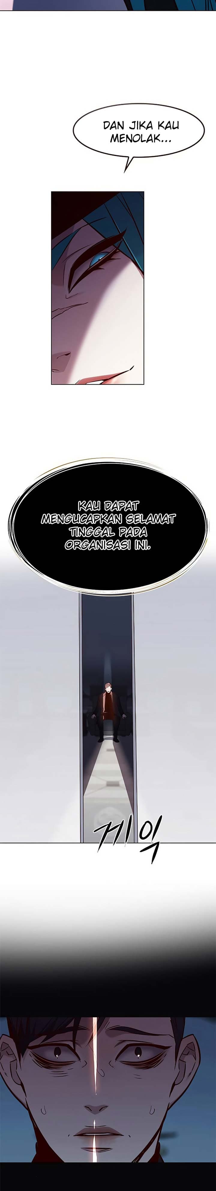 Eleceed Page 6