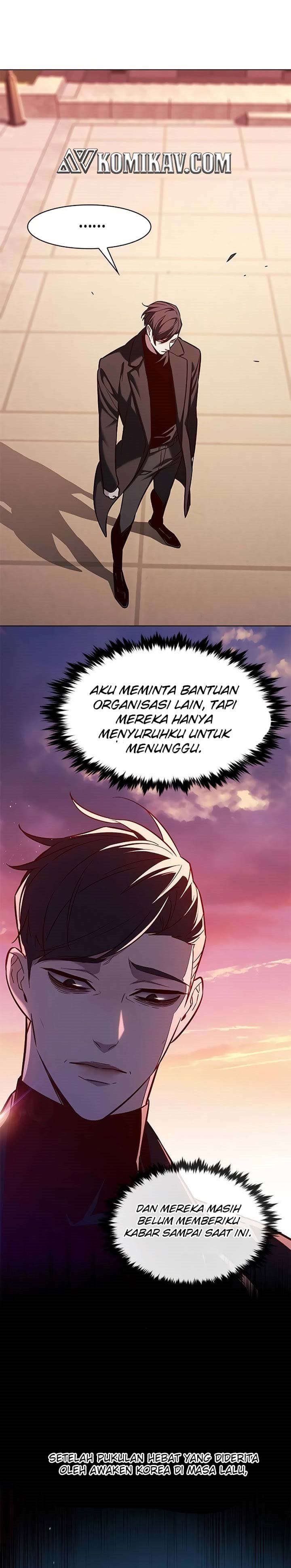 Eleceed Page 14