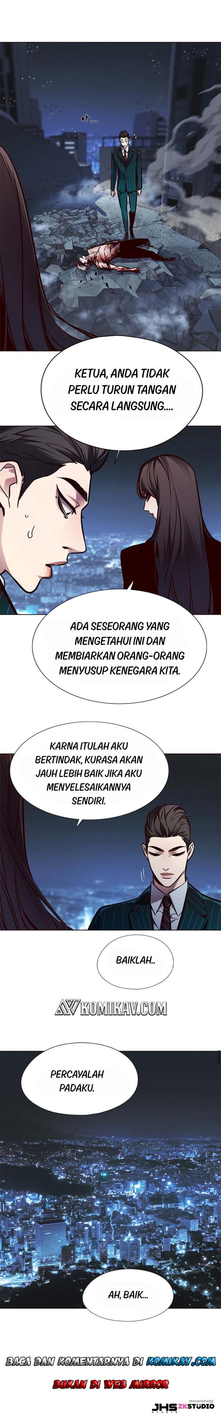 Eleceed Page 14