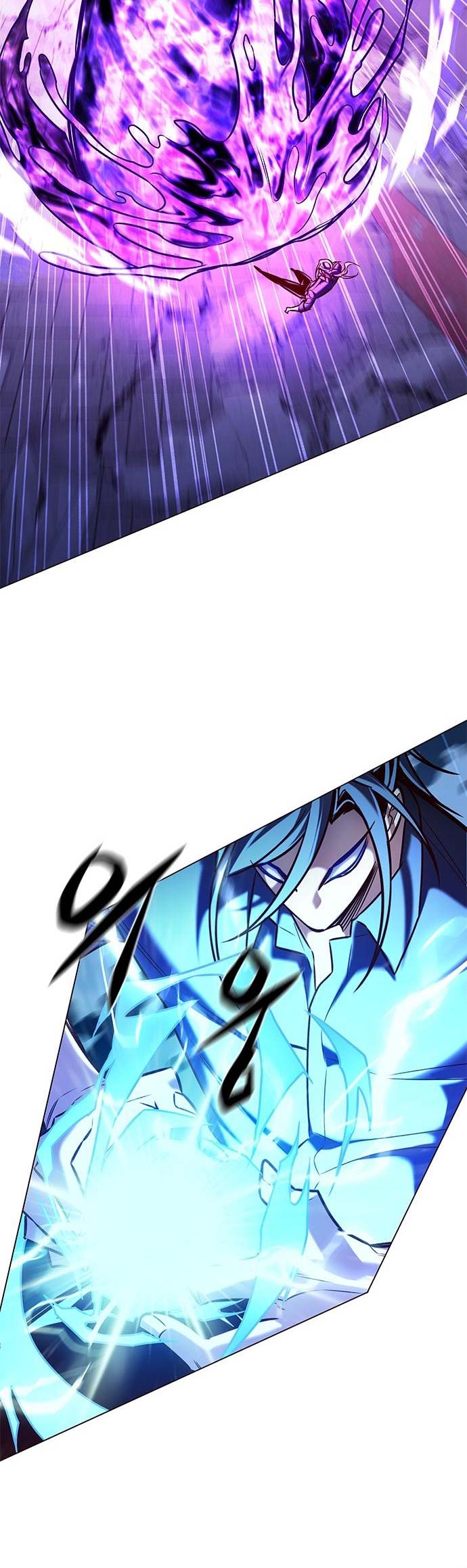 Eleceed Page 23