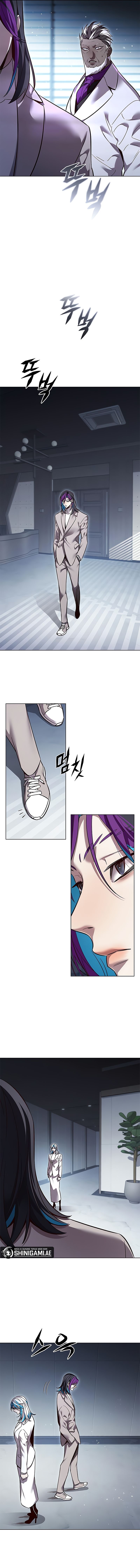 Eleceed Page 5