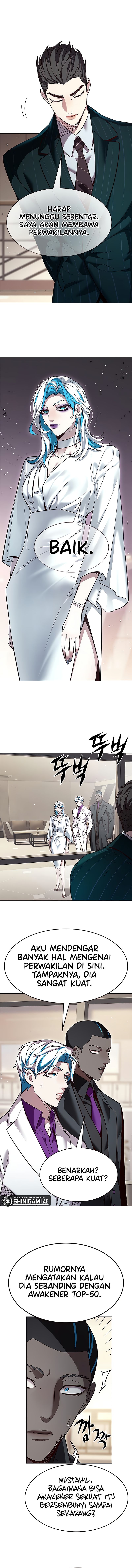 Eleceed Page 12