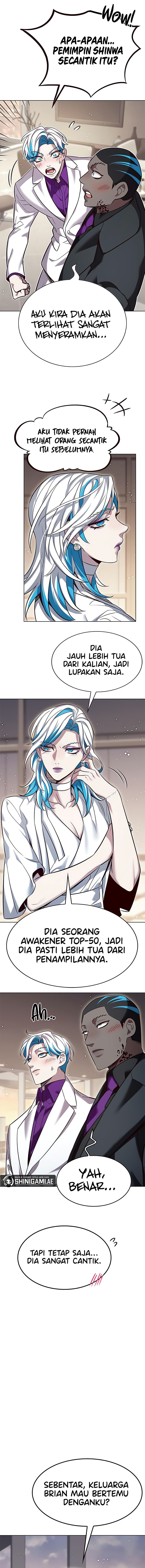Eleceed Page 17