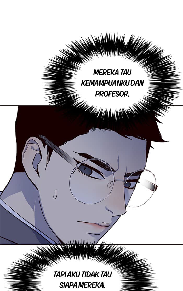 Eleceed Page 23