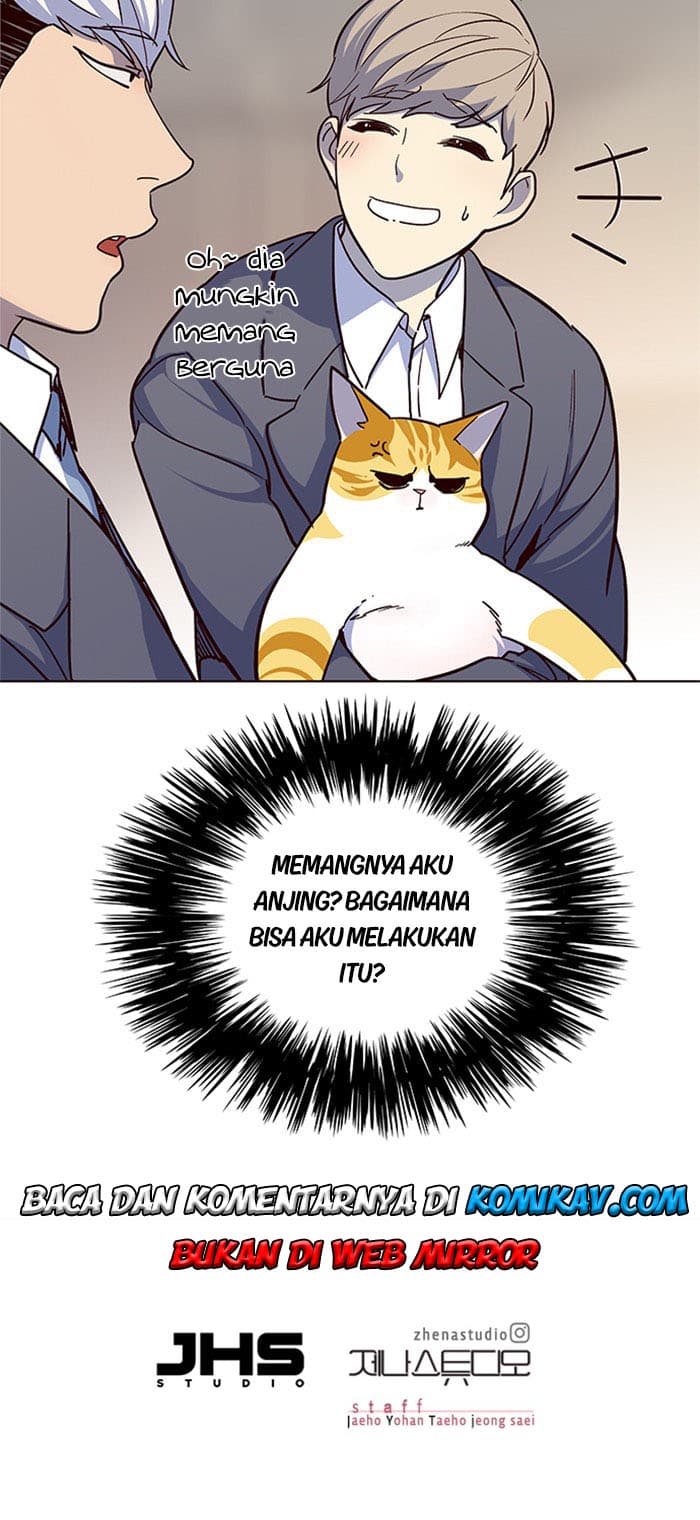 Eleceed Page 82