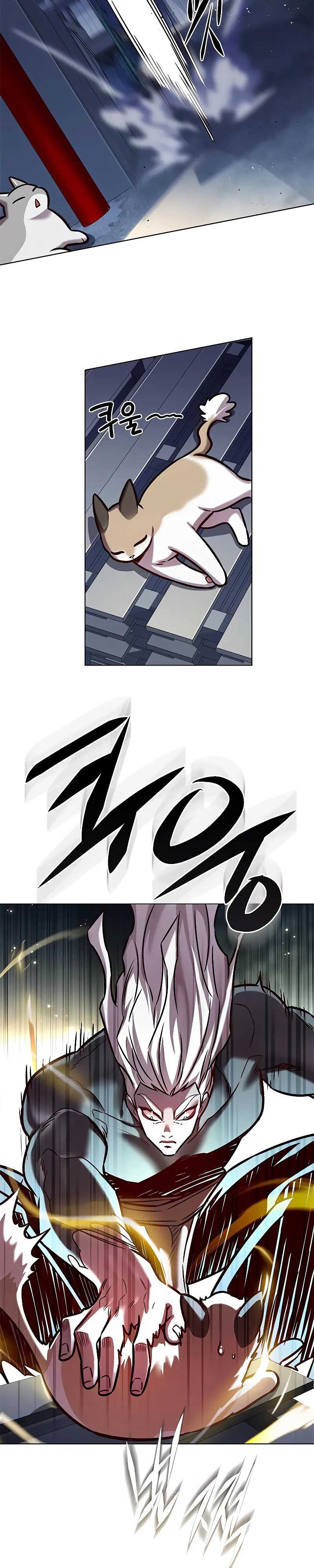 Eleceed Page 20