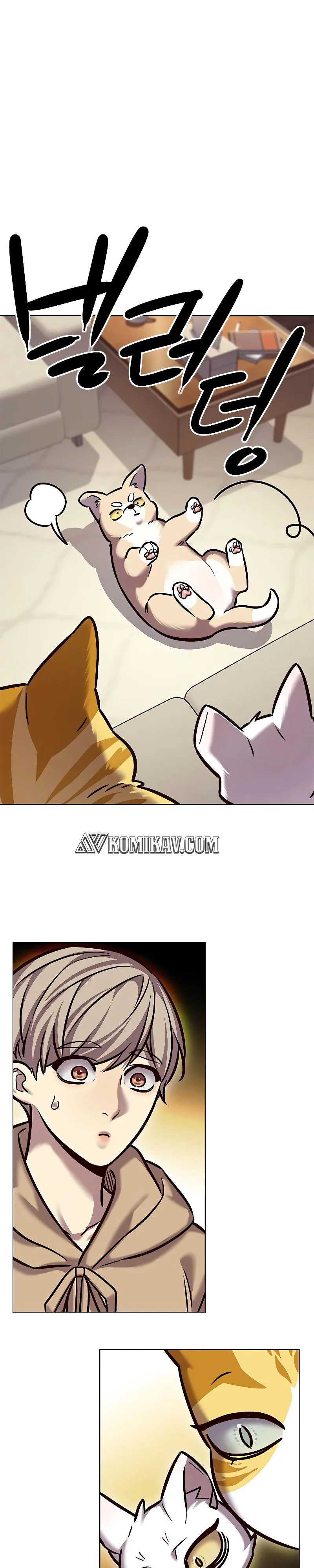 Eleceed Page 41