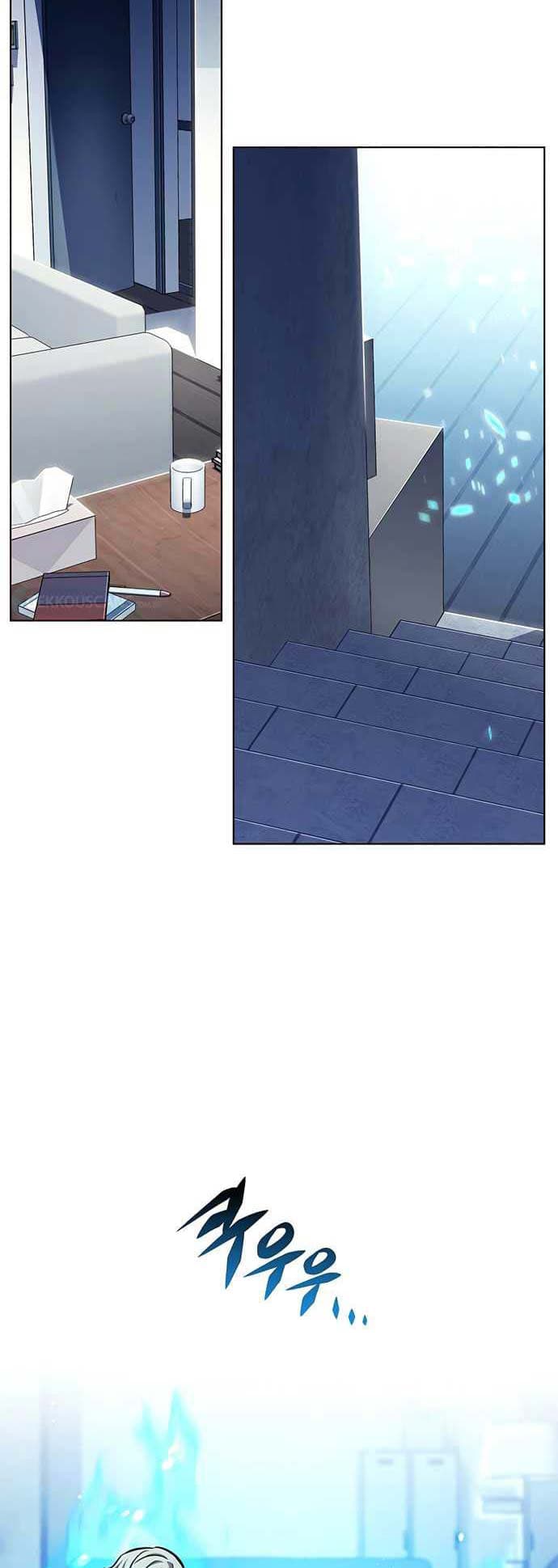 Eleceed Page 38