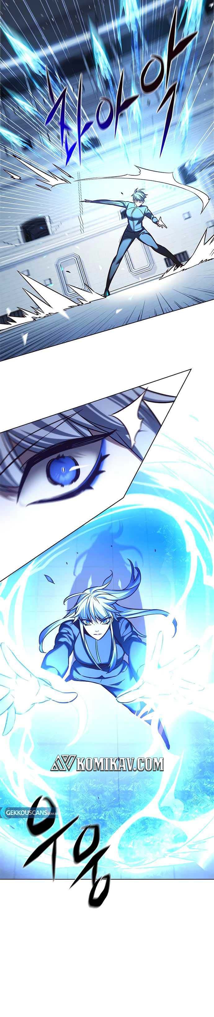 Eleceed Page 17