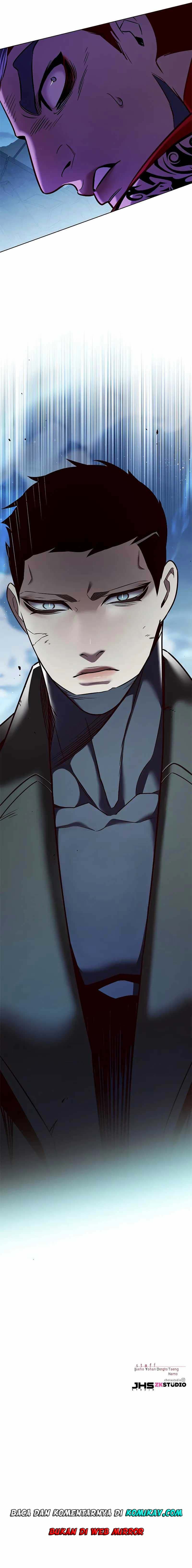 Eleceed Page 17