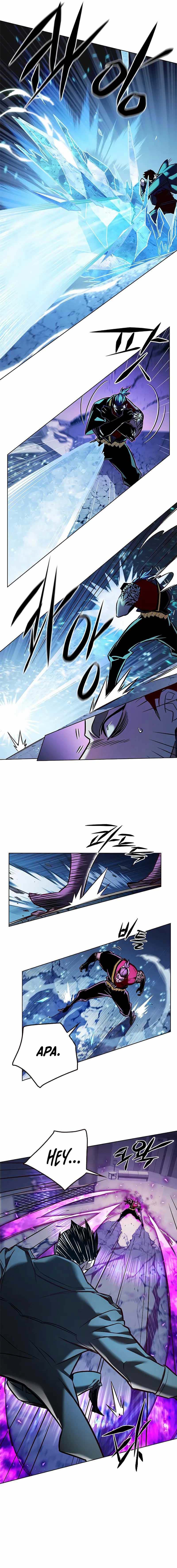 Eleceed Page 7