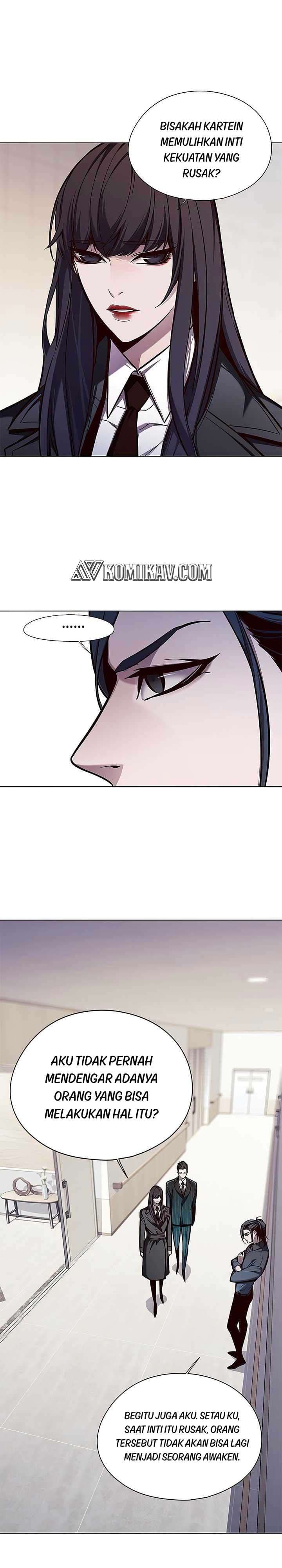 Eleceed Page 17