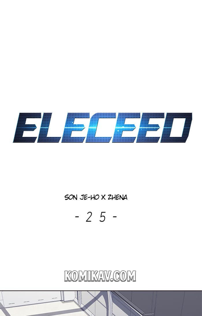 Eleceed Page 2