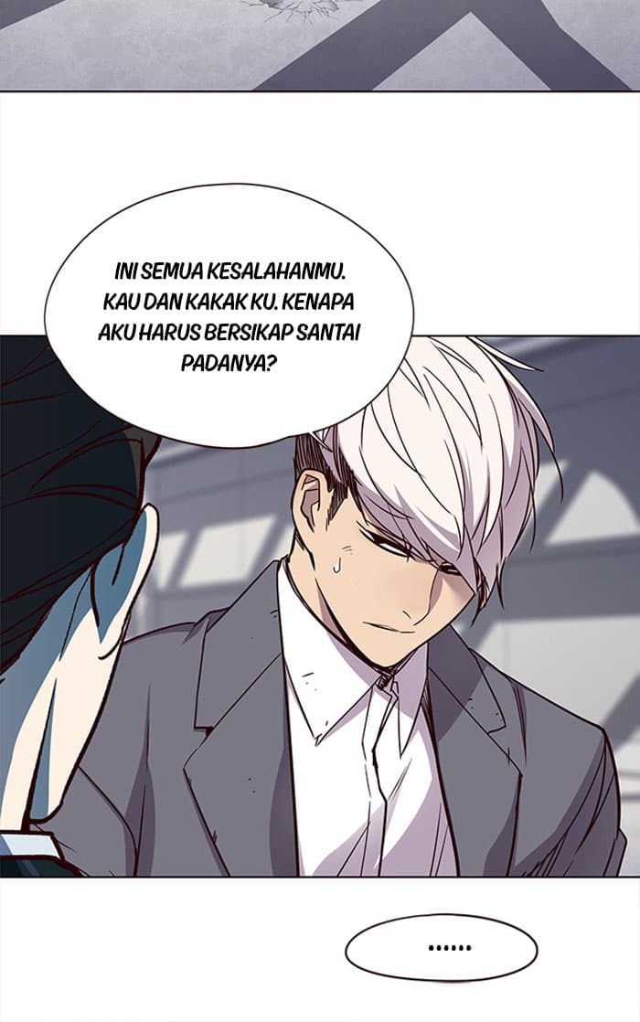 Eleceed Page 77