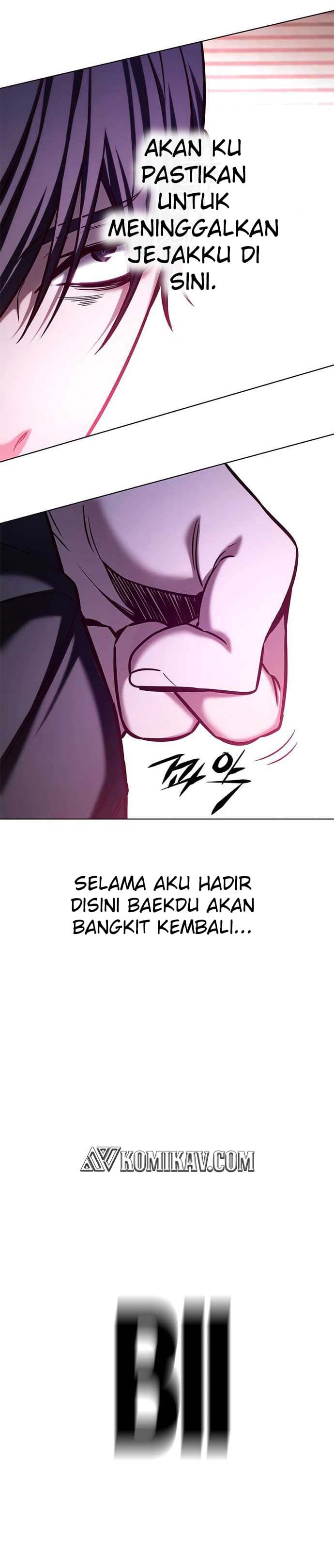Eleceed Page 17