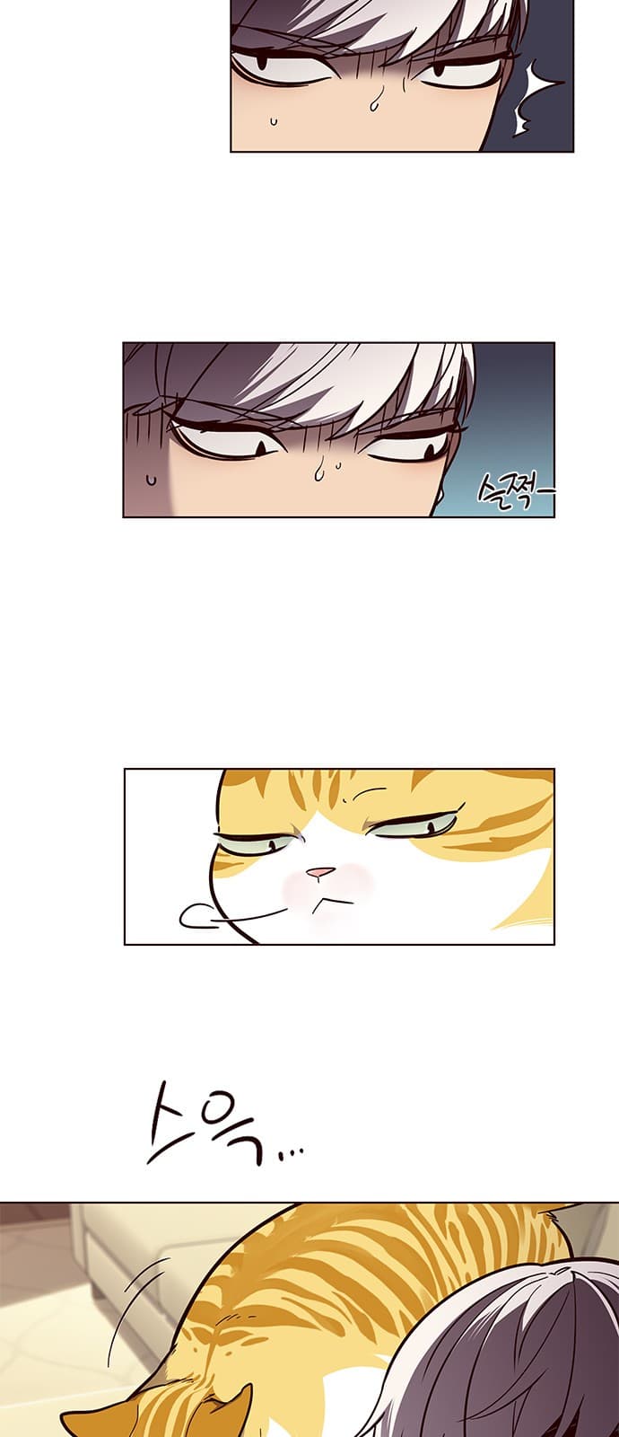 Eleceed Page 11
