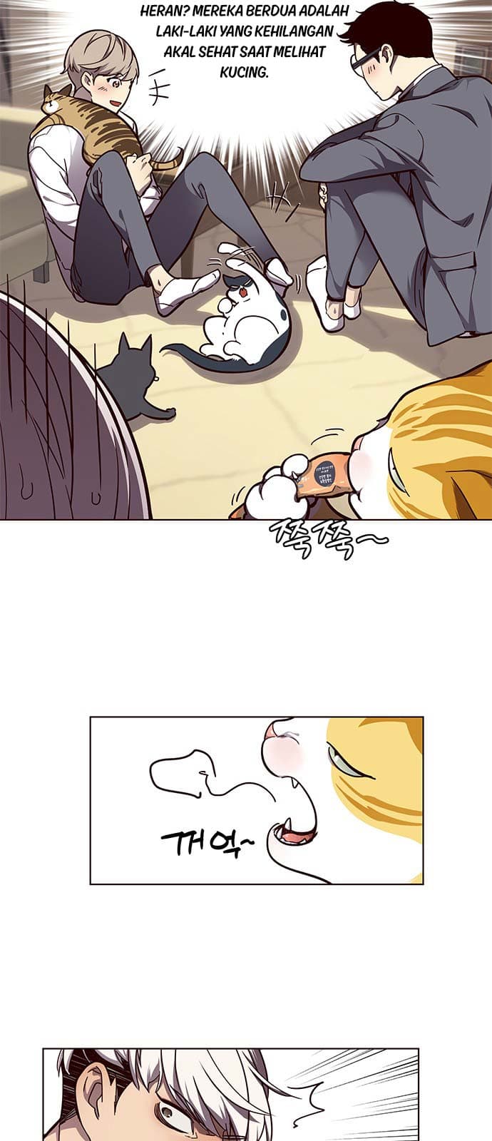 Eleceed Page 9