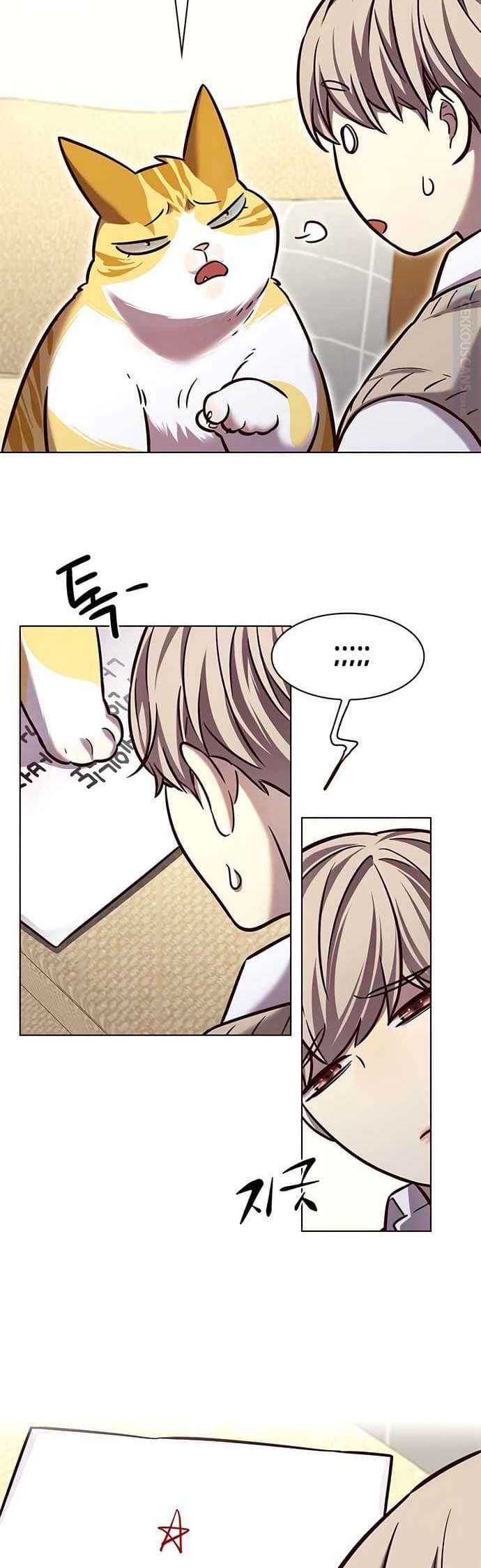 Eleceed Page 12