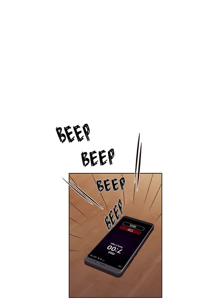 Eleceed Page 34
