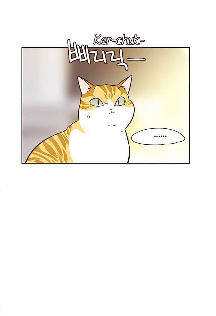 Eleceed Page 51