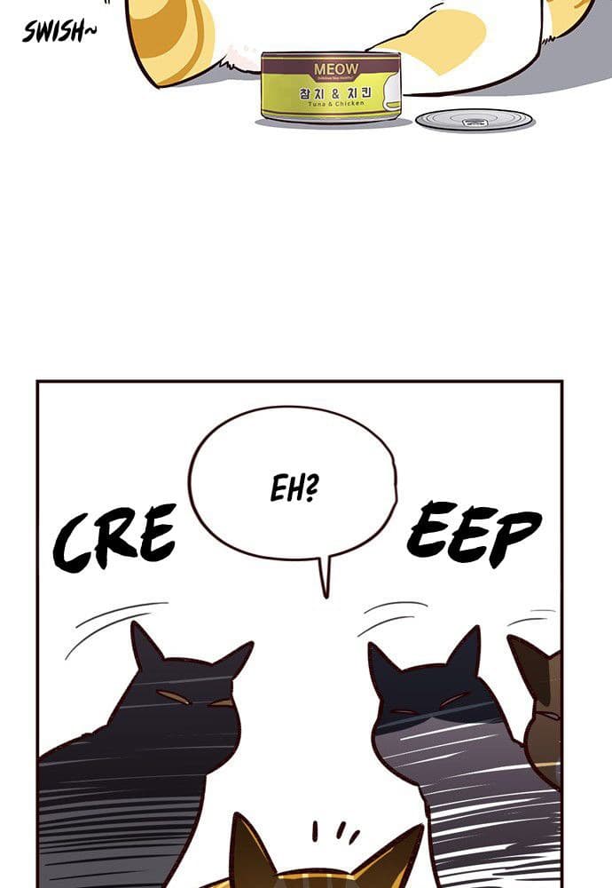 Eleceed Page 75