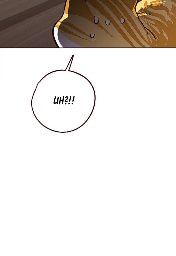 Eleceed Page 77