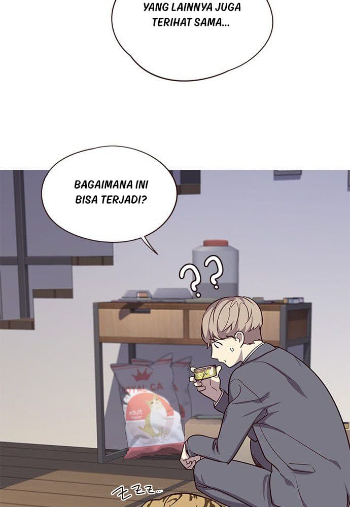 Eleceed Page 83