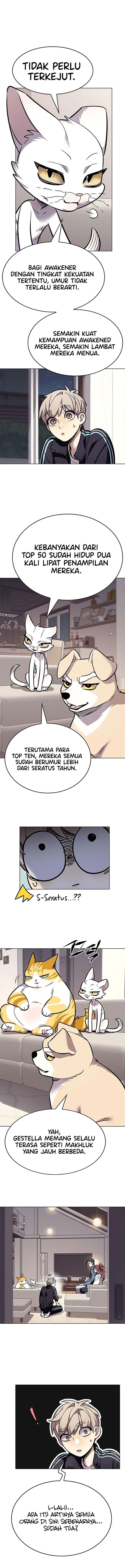 Eleceed Page 12