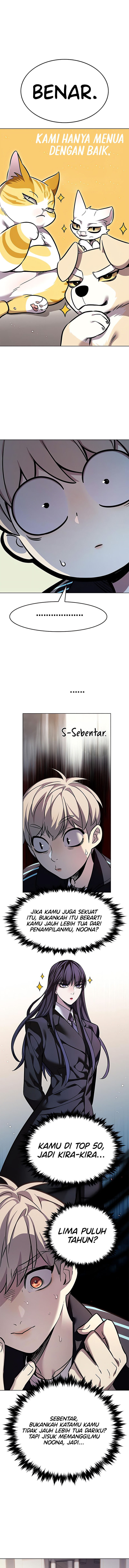 Eleceed Page 13