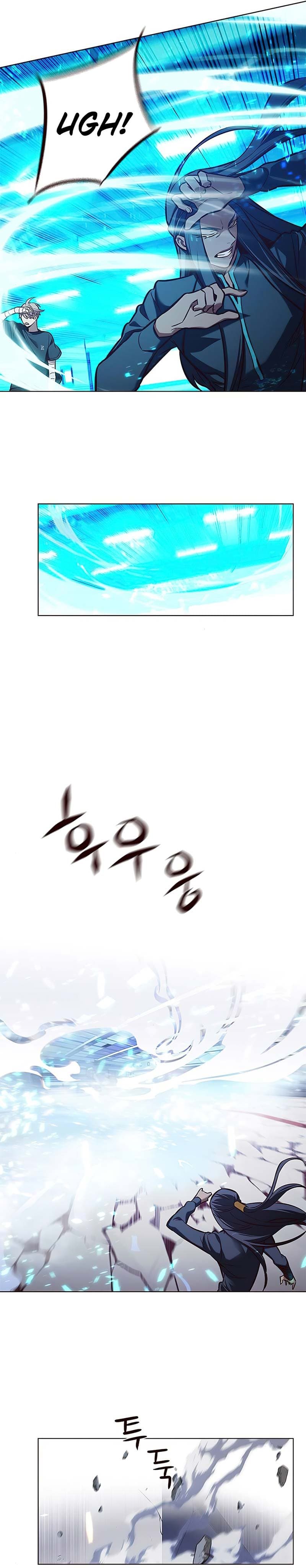 Eleceed Page 46