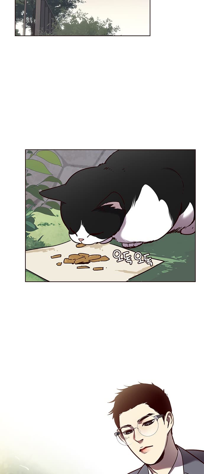 Eleceed Page 13
